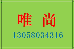 广东单位要唯一社保的环评师