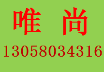 四川环评工程师 唯一社保